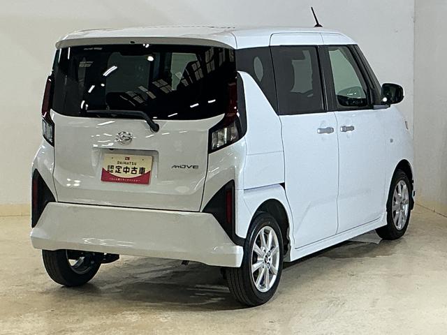 ムーヴＧ　届出済み未使用車　ディスプレイオーディオ　バックカメラ届出済み未使用車　９インチディスプレイオーディオ　バックカメラ　片側電動スライドドア　ワイヤレス充電　前後コーナーセンサー　電子パーキング　オートマチックハイビーム　Ｂｌｕｅｔｏｏｔｈ　ＵＳＢ接続（京都府）の中古車