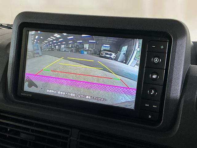 ハイゼットトラックジャンボエクストラ ワンオーナー 4WD ナビ バックカメラワンオーナー 4WD ナビ バックカメラ ドライブレコーダー ETC デジタルインナーミラー 3方開 荷台作業灯 オートマチックハイビーム 前後コーナーセンサー Bluetooth USB接続(京都府)の中古車