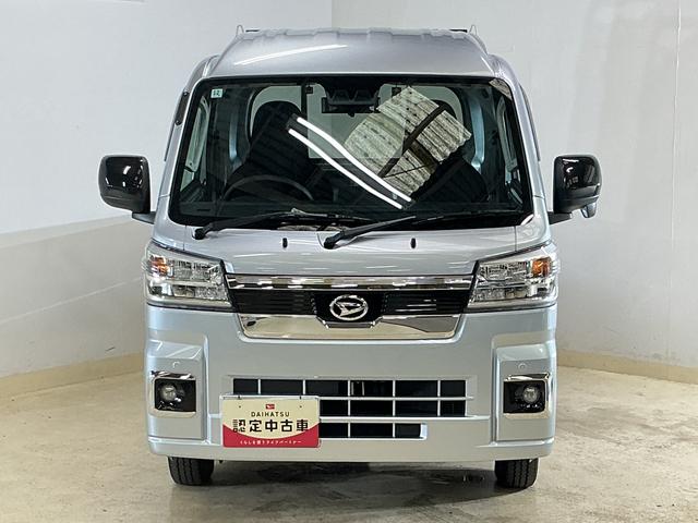 ハイゼットトラックジャンボエクストラ ワンオーナー 4WD ナビ バックカメラワンオーナー 4WD ナビ バックカメラ ドライブレコーダー ETC デジタルインナーミラー 3方開 荷台作業灯 オートマチックハイビーム 前後コーナーセンサー Bluetooth USB接続(京都府)の中古車
