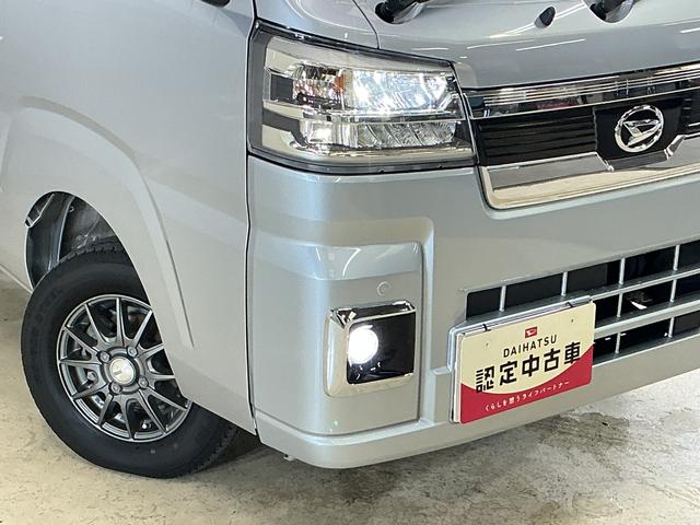 ハイゼットトラックジャンボエクストラ ワンオーナー 4WD ナビ バックカメラワンオーナー 4WD ナビ バックカメラ ドライブレコーダー ETC デジタルインナーミラー 3方開 荷台作業灯 オートマチックハイビーム 前後コーナーセンサー Bluetooth USB接続(京都府)の中古車