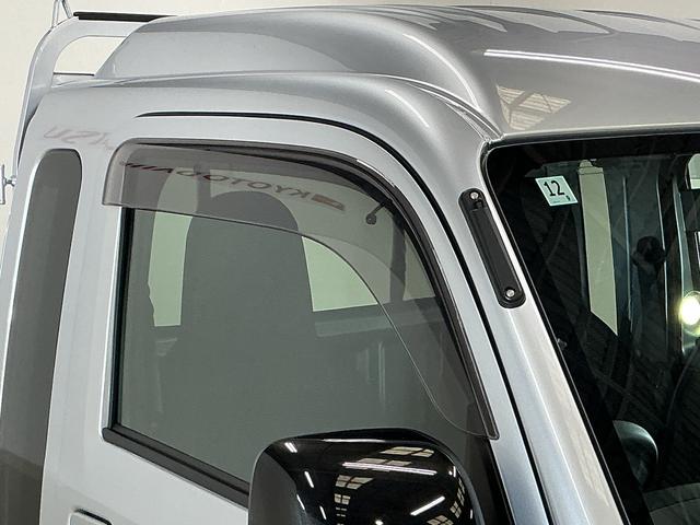 ハイゼットトラックジャンボエクストラ ワンオーナー 4WD ナビ バックカメラワンオーナー 4WD ナビ バックカメラ ドライブレコーダー ETC デジタルインナーミラー 3方開 荷台作業灯 オートマチックハイビーム 前後コーナーセンサー Bluetooth USB接続(京都府)の中古車