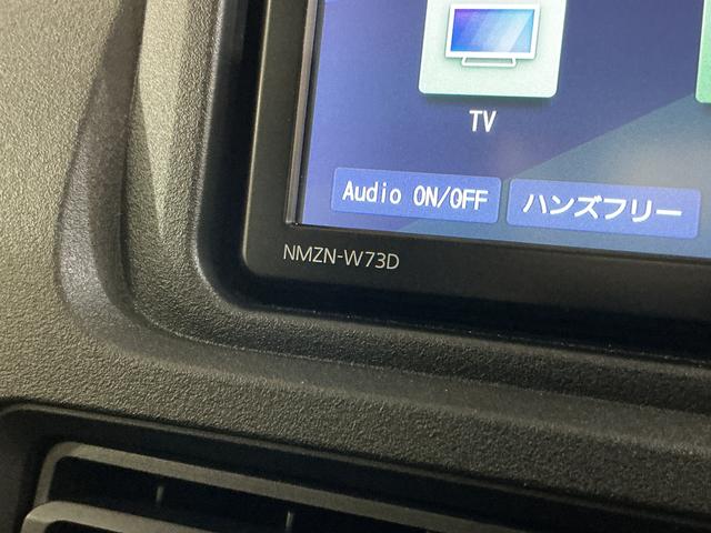 ハイゼットトラックジャンボエクストラ ワンオーナー 4WD ナビ バックカメラワンオーナー 4WD ナビ バックカメラ ドライブレコーダー ETC デジタルインナーミラー 3方開 荷台作業灯 オートマチックハイビーム 前後コーナーセンサー Bluetooth USB接続(京都府)の中古車
