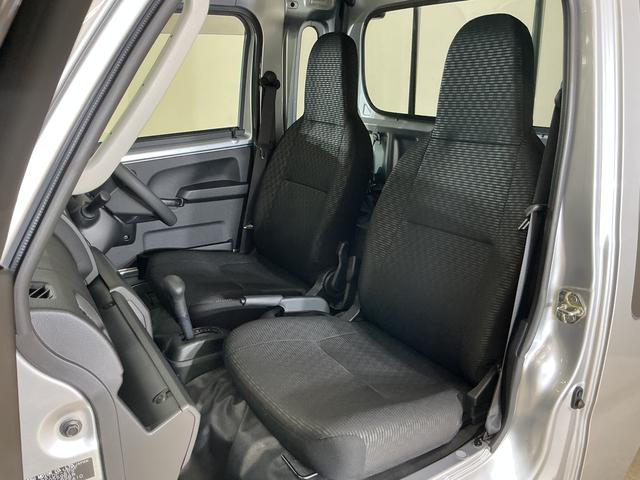 ハイゼットトラックジャンボエクストラ ワンオーナー 4WD ナビ バックカメラワンオーナー 4WD ナビ バックカメラ ドライブレコーダー ETC デジタルインナーミラー 3方開 荷台作業灯 オートマチックハイビーム 前後コーナーセンサー Bluetooth USB接続(京都府)の中古車