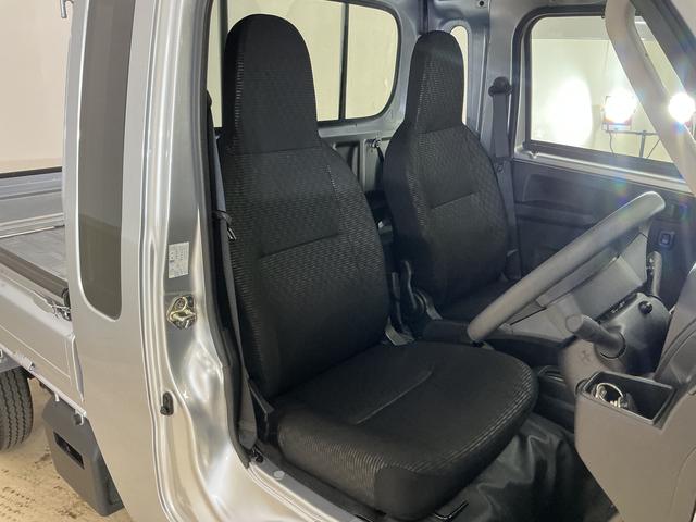 ハイゼットトラックジャンボエクストラ ワンオーナー 4WD ナビ バックカメラワンオーナー 4WD ナビ バックカメラ ドライブレコーダー ETC デジタルインナーミラー 3方開 荷台作業灯 オートマチックハイビーム 前後コーナーセンサー Bluetooth USB接続(京都府)の中古車
