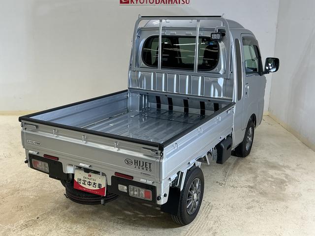 ハイゼットトラックジャンボエクストラ ワンオーナー 4WD ナビ バックカメラワンオーナー 4WD ナビ バックカメラ ドライブレコーダー ETC デジタルインナーミラー 3方開 荷台作業灯 オートマチックハイビーム 前後コーナーセンサー Bluetooth USB接続(京都府)の中古車
