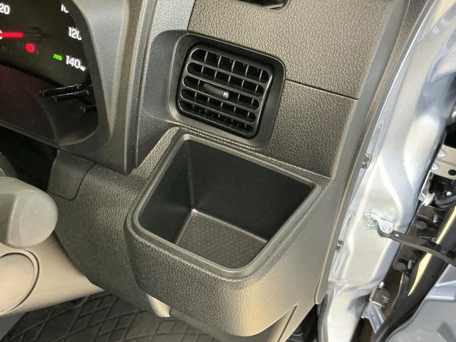 ハイゼットトラックジャンボエクストラ ワンオーナー 4WD ナビ バックカメラワンオーナー 4WD ナビ バックカメラ ドライブレコーダー ETC デジタルインナーミラー 3方開 荷台作業灯 オートマチックハイビーム 前後コーナーセンサー Bluetooth USB接続(京都府)の中古車