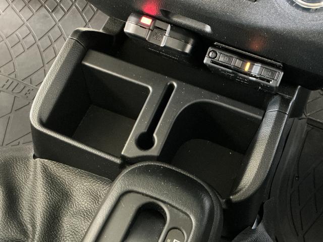 ハイゼットトラックジャンボエクストラ ワンオーナー 4WD ナビ バックカメラワンオーナー 4WD ナビ バックカメラ ドライブレコーダー ETC デジタルインナーミラー 3方開 荷台作業灯 オートマチックハイビーム 前後コーナーセンサー Bluetooth USB接続(京都府)の中古車