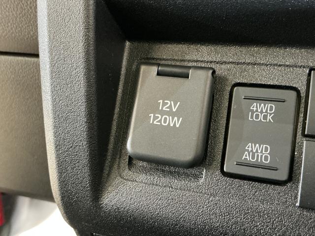 ハイゼットトラックジャンボエクストラ ワンオーナー 4WD ナビ バックカメラワンオーナー 4WD ナビ バックカメラ ドライブレコーダー ETC デジタルインナーミラー 3方開 荷台作業灯 オートマチックハイビーム 前後コーナーセンサー Bluetooth USB接続(京都府)の中古車