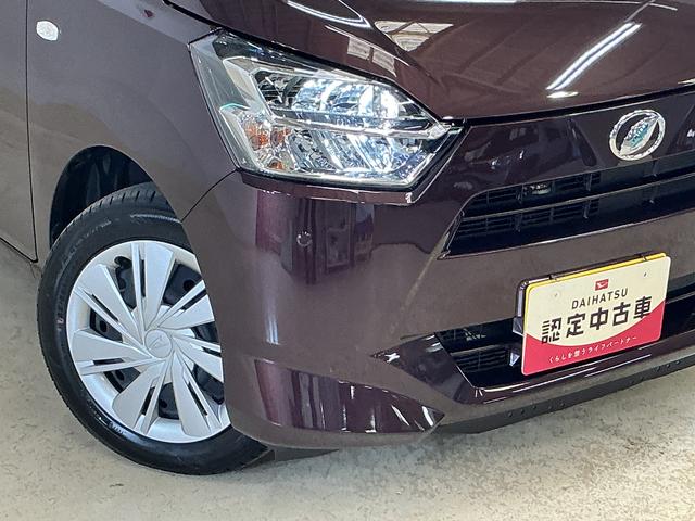 ミライースＸ　ＳＡIII　コーナーセンサー　オートマチックハイビーム前後コーナーセンサー　オートマチックハイビーム　ＬＥＤヘッドライト　キーレスエントリー　オートライト　アイドリングストップ　横滑り防止装置　スペアキー有り　スマートアシスト　マニュアルエアコン（京都府）の中古車