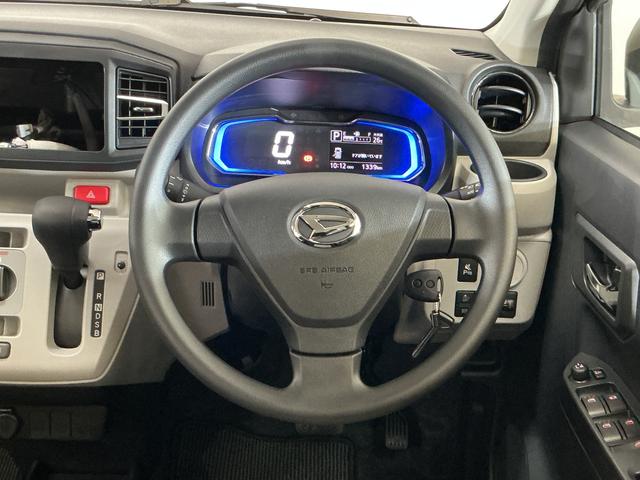 ミライースＸ　ＳＡIII　コーナーセンサー　オートマチックハイビーム前後コーナーセンサー　オートマチックハイビーム　ＬＥＤヘッドライト　キーレスエントリー　オートライト　アイドリングストップ　横滑り防止装置　スペアキー有り　スマートアシスト　マニュアルエアコン（京都府）の中古車