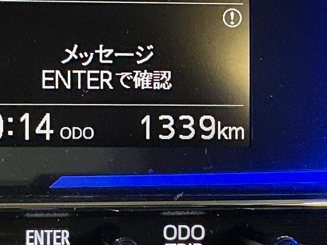ミライースＸ　ＳＡIII　コーナーセンサー　オートマチックハイビーム前後コーナーセンサー　オートマチックハイビーム　ＬＥＤヘッドライト　キーレスエントリー　オートライト　アイドリングストップ　横滑り防止装置　スペアキー有り　スマートアシスト　マニュアルエアコン（京都府）の中古車