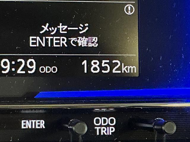 ミライースＸ　ＳＡIII　コーナーセンサー　オートマチックハイビーム前後コーナーセンサー　オートマチックハイビーム　キーレスエントリー　ＬＥＤヘッドライト　オートライト　スマートアシスト　アイドリングストップ　横滑り防止装置　スペアキー有り　マニュアルエアコン（京都府）の中古車