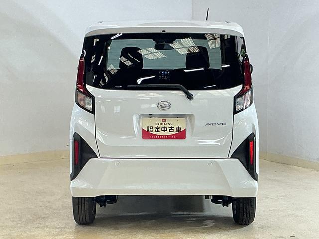 ムーヴＧ　届出済み未使用車　ディスプレイオーディオ　バックカメラ届出済み未使用車　９インチディスプレイオーディオ　バックカメラ　片側電動スライドドア　ワイヤレス充電　オートマチックハイビーム　前後コーナーセンサー　電子パーキング　Ｂｌｕｅｔｏｏｔｈ　フルセグＴＶ（京都府）の中古車