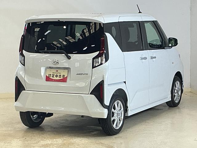 ムーヴＧ　届出済み未使用車　ディスプレイオーディオ　バックカメラ届出済み未使用車　９インチディスプレイオーディオ　バックカメラ　片側電動スライドドア　ワイヤレス充電　オートマチックハイビーム　前後コーナーセンサー　電子パーキング　Ｂｌｕｅｔｏｏｔｈ　フルセグＴＶ（京都府）の中古車