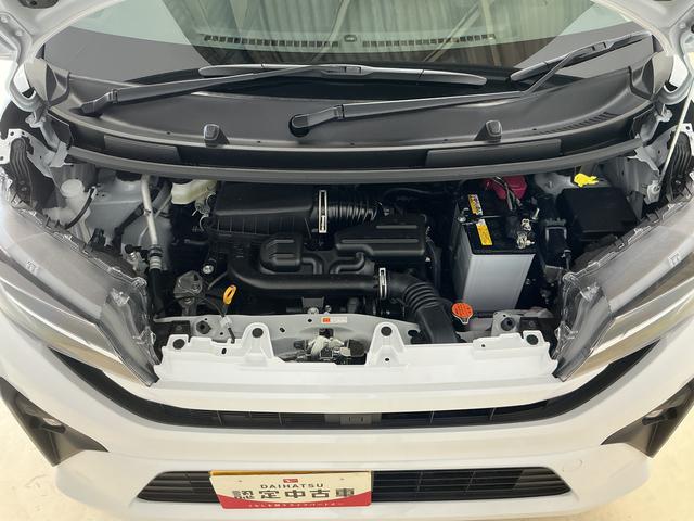 ムーヴＧ　届出済み未使用車　ディスプレイオーディオ　バックカメラ届出済み未使用車　９インチディスプレイオーディオ　バックカメラ　片側電動スライドドア　ワイヤレス充電　オートマチックハイビーム　前後コーナーセンサー　電子パーキング　Ｂｌｕｅｔｏｏｔｈ　フルセグＴＶ（京都府）の中古車