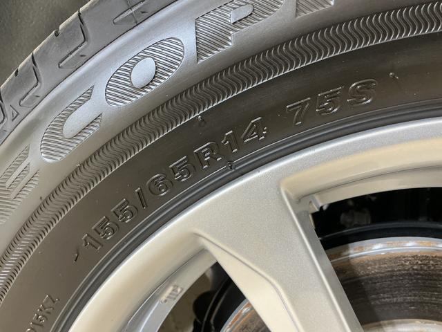 ムーヴＧ　届出済み未使用車　ディスプレイオーディオ　バックカメラ届出済み未使用車　９インチディスプレイオーディオ　バックカメラ　片側電動スライドドア　ワイヤレス充電　オートマチックハイビーム　前後コーナーセンサー　電子パーキング　Ｂｌｕｅｔｏｏｔｈ　フルセグＴＶ（京都府）の中古車