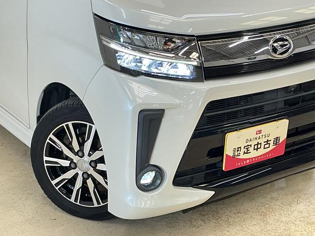 ムーヴカスタム　ＸリミテッドII　ＳＡIII　ワンオーナー　ナビワンオーナー　ナビ　パノラマモニター　ドラレコ　ＥＴＣ　運転席シートヒーター　オートマチックハイビーム　Ｂｌｕｅｔｏｏｔｈ　ＤＶＤ再生　フルセグＴＶ　ＬＥＤヘッドライト　スマートキー　スマアシ（京都府）の中古車