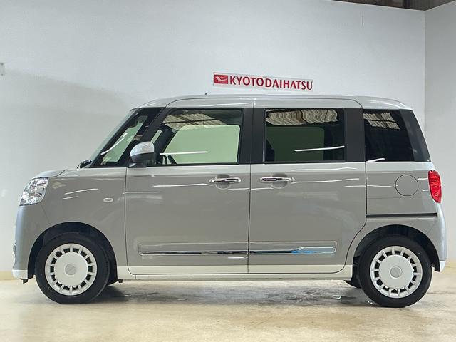 ムーヴキャンバスストライプスG 9インチディスプレイオーディオ バックカメラ9インチディスプレイオーディオ バックカメラ 両側電動スライドドア ホットカップホルダー シートヒーター ワイヤレス充電 コーナーセンサー 電子パーキング オートマチックハイビーム Bluetooth(京都府)の中古車
