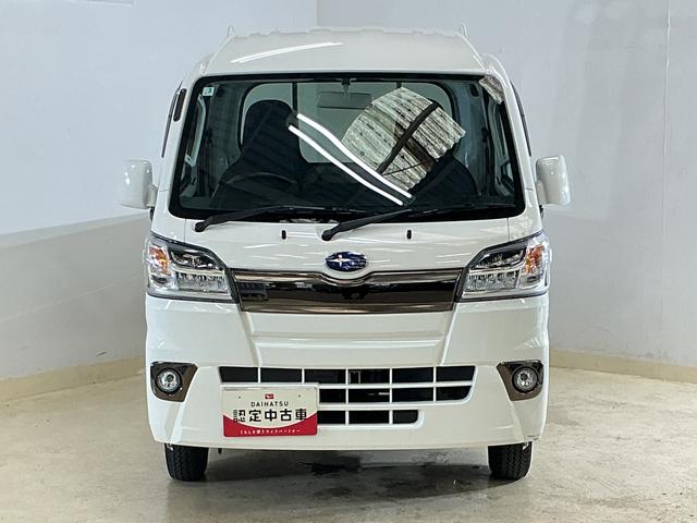 サンバートラックグランドキャブ 2WD CDオーディオ 3方開 荷台作業灯AT車 CDオーディオ 3方開 荷台作業灯 LEDヘッドライト フォグライト キーレスエントリー ドアバイザー マニュアルエアコン 12V電源ソケット ヘッドライトレベライザー スペアタイヤ有 2WD(京都府)の中古車
