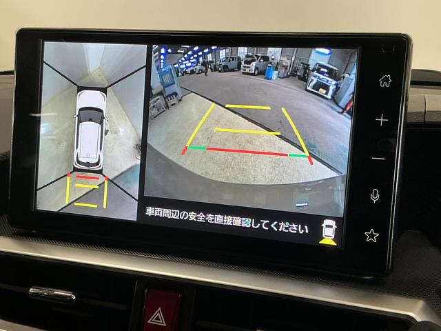 ロッキープレミアムG HEV ワンオーナー ディスプレイオーディオワンオーナー 9インチディスプレイオーディオ パノラマモニター アダプティブクルーズコントロール シートヒーター 前後コーナーセンサー 電子パーキング オートマチックハイビーム Bluetooth(京都府)の中古車