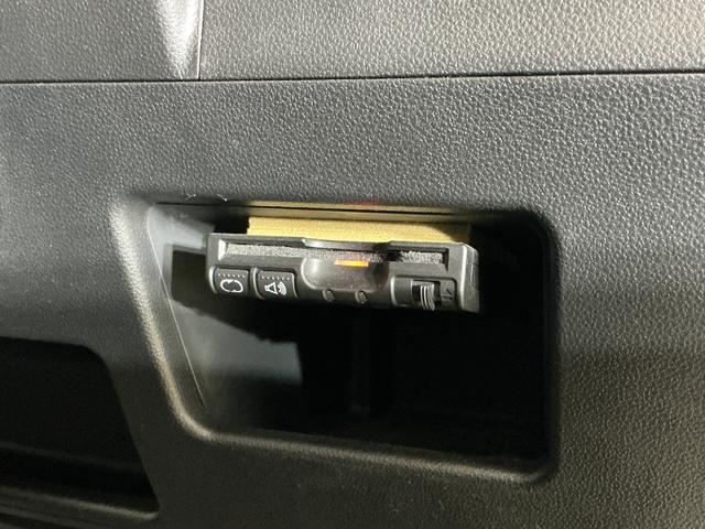 タントカスタムX SA ワンオーナー ナビ バックカメラ ETCワンオーナー ナビ バックカメラ ETC 片側電動スライドドア Bluetooth USB DVD再生 フルセグTV オートライト スマートキー プッシュスタート LEDヘッドライト スマアシ(京都府)の中古車