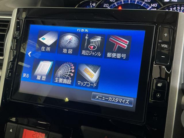 タントカスタムX SA ワンオーナー ナビ バックカメラ ETCワンオーナー ナビ バックカメラ ETC 片側電動スライドドア Bluetooth USB DVD再生 フルセグTV オートライト スマートキー プッシュスタート LEDヘッドライト スマアシ(京都府)の中古車