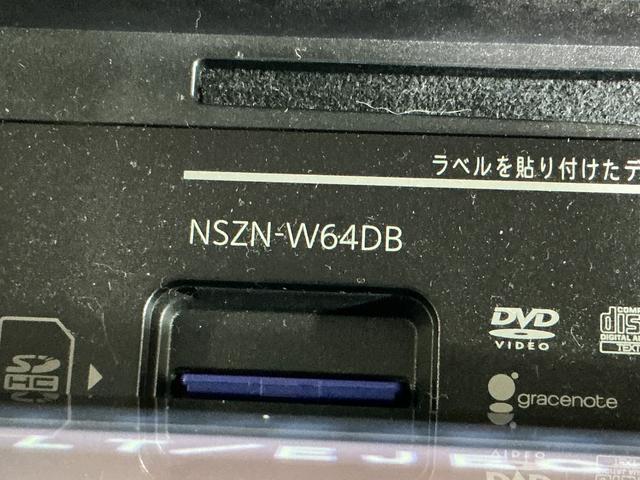 タントカスタムX SA ワンオーナー ナビ バックカメラ ETCワンオーナー ナビ バックカメラ ETC 片側電動スライドドア Bluetooth USB DVD再生 フルセグTV オートライト スマートキー プッシュスタート LEDヘッドライト スマアシ(京都府)の中古車