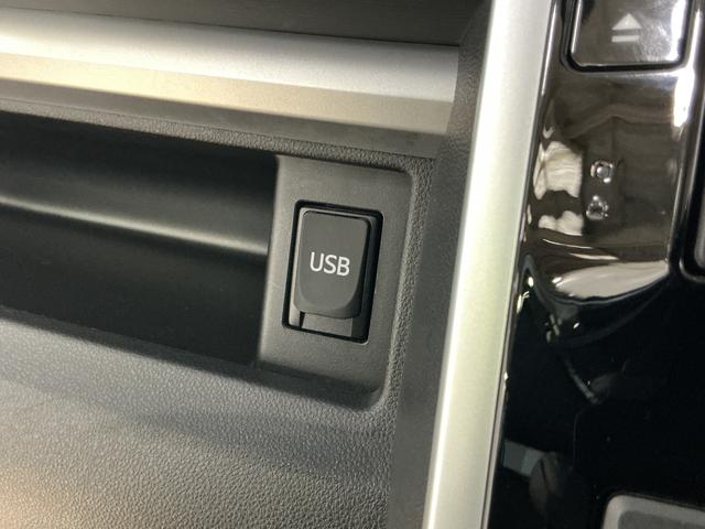 タントカスタムX SA ワンオーナー ナビ バックカメラ ETCワンオーナー ナビ バックカメラ ETC 片側電動スライドドア Bluetooth USB DVD再生 フルセグTV オートライト スマートキー プッシュスタート LEDヘッドライト スマアシ(京都府)の中古車