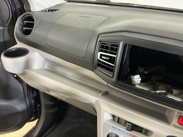 ミライースX SAIII コーナーセンサー オートマチックハイビーム前後コーナーセンサー オートマチックハイビーム キーレス LEDヘッドライト オートライト アイドリングストップ 横滑り防止装置 スペアキー有り スマアシ マニュアルエアコン 12V電源ソケット(京都府)の中古車