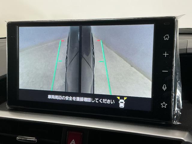 ロッキープレミアムG HEV 9型ディスプレイオーディオ クルコン9インチディスプレイオーディオ パノラマモニター アダプティブクルーズコントロール シートヒーター 前後コーナーセンサー 電子パーキング オートマチックハイビーム Bluetooth USB接続(京都府)の中古車