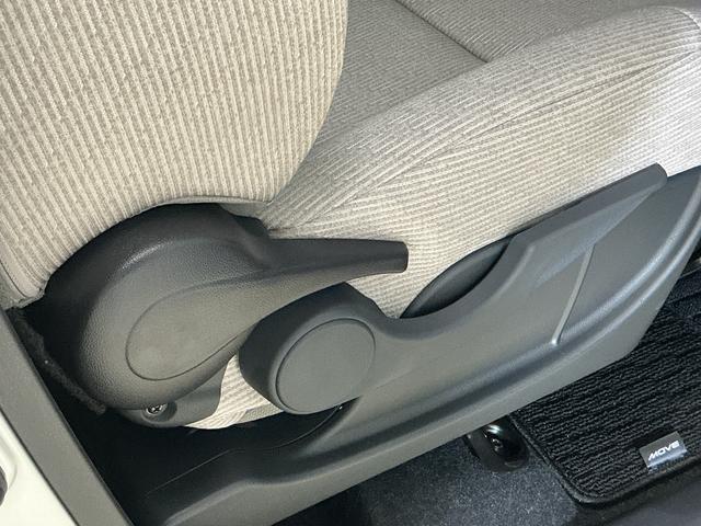 ムーヴＸ　片側電動スライドドア　前後コーナーセンサー　スマートキー片側電動スライドドア　前後コーナーセンサー　オートマチックハイビーム　ＬＥＤヘッドライト　オートライト　スマートキー　プッシュスタート　スマートアシスト　アイドリングストップ　横滑り防止装置（京都府）の中古車