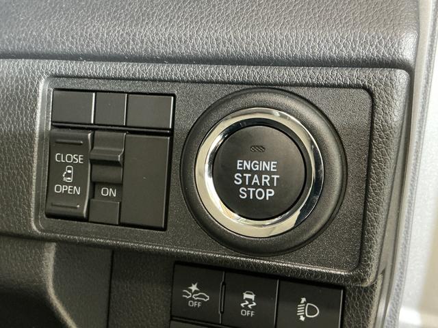 ムーヴＸ　片側電動スライドドア　前後コーナーセンサー　スマートキー片側電動スライドドア　前後コーナーセンサー　オートマチックハイビーム　ＬＥＤヘッドライト　オートライト　スマートキー　プッシュスタート　スマートアシスト　アイドリングストップ　横滑り防止装置（京都府）の中古車