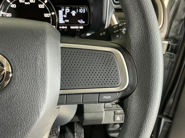 ムーヴＸ　片側電動スライドドア　前後コーナーセンサー　スマートキー片側電動スライドドア　前後コーナーセンサー　オートマチックハイビーム　ＬＥＤヘッドライト　オートライト　スマートキー　プッシュスタート　スマートアシスト　アイドリングストップ　横滑り防止装置（京都府）の中古車