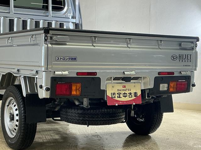 ハイゼットトラックＥＸＴ　ワンオーナー　４ＷＤ　ナビ　３方開　荷台作業灯ワンオーナー　４ＷＤ　ナビ　３方開　荷台作業灯　前後コーナーセンサー　オートマチックハイビーム　Ｂｌｕｅｔｏｏｔｈ　ＵＳＢ接続　ＬＥＤヘッドライト　スマートキー　フォグライト　アイドリングストップ（京都府）の中古車