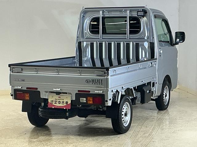 ハイゼットトラックＥＸＴ　ワンオーナー　４ＷＤ　ナビ　３方開　荷台作業灯ワンオーナー　４ＷＤ　ナビ　３方開　荷台作業灯　前後コーナーセンサー　オートマチックハイビーム　Ｂｌｕｅｔｏｏｔｈ　ＵＳＢ接続　ＬＥＤヘッドライト　スマートキー　フォグライト　アイドリングストップ（京都府）の中古車