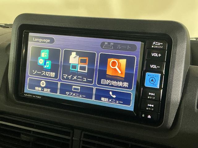 ハイゼットトラックＥＸＴ　ワンオーナー　４ＷＤ　ナビ　３方開　荷台作業灯ワンオーナー　４ＷＤ　ナビ　３方開　荷台作業灯　前後コーナーセンサー　オートマチックハイビーム　Ｂｌｕｅｔｏｏｔｈ　ＵＳＢ接続　ＬＥＤヘッドライト　スマートキー　フォグライト　アイドリングストップ（京都府）の中古車
