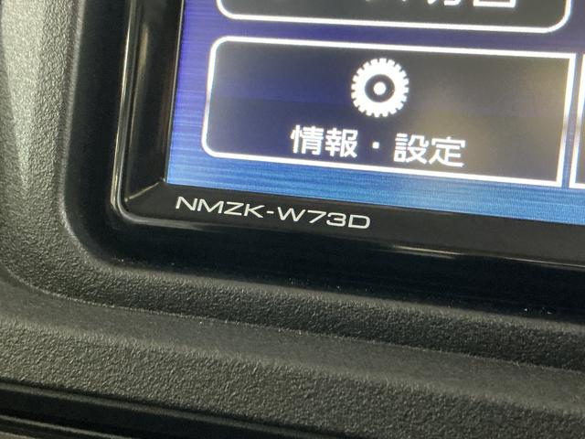 ハイゼットトラックＥＸＴ　ワンオーナー　４ＷＤ　ナビ　３方開　荷台作業灯ワンオーナー　４ＷＤ　ナビ　３方開　荷台作業灯　前後コーナーセンサー　オートマチックハイビーム　Ｂｌｕｅｔｏｏｔｈ　ＵＳＢ接続　ＬＥＤヘッドライト　スマートキー　フォグライト　アイドリングストップ（京都府）の中古車