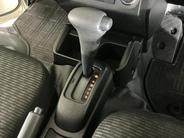 ハイゼットトラックＥＸＴ　ワンオーナー　４ＷＤ　ナビ　３方開　荷台作業灯ワンオーナー　４ＷＤ　ナビ　３方開　荷台作業灯　前後コーナーセンサー　オートマチックハイビーム　Ｂｌｕｅｔｏｏｔｈ　ＵＳＢ接続　ＬＥＤヘッドライト　スマートキー　フォグライト　アイドリングストップ（京都府）の中古車