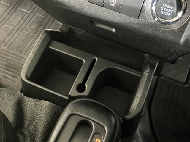 ハイゼットトラックＥＸＴ　ワンオーナー　４ＷＤ　ナビ　３方開　荷台作業灯ワンオーナー　４ＷＤ　ナビ　３方開　荷台作業灯　前後コーナーセンサー　オートマチックハイビーム　Ｂｌｕｅｔｏｏｔｈ　ＵＳＢ接続　ＬＥＤヘッドライト　スマートキー　フォグライト　アイドリングストップ（京都府）の中古車