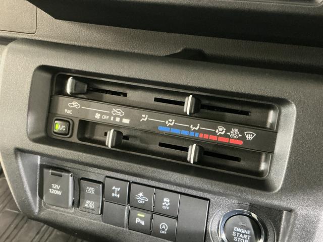 ハイゼットトラックＥＸＴ　ワンオーナー　４ＷＤ　ナビ　３方開　荷台作業灯ワンオーナー　４ＷＤ　ナビ　３方開　荷台作業灯　前後コーナーセンサー　オートマチックハイビーム　Ｂｌｕｅｔｏｏｔｈ　ＵＳＢ接続　ＬＥＤヘッドライト　スマートキー　フォグライト　アイドリングストップ（京都府）の中古車