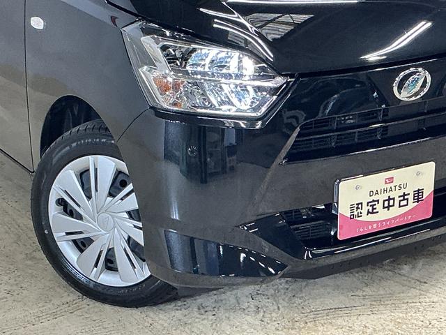 ミライースX SAIII ワンオーナー バックカメラ コーナーセンサー1オーナー バックカメラ オートマチックハイビーム 前後コーナーセンサー LEDヘッドライト オートライト キーレスエントリー スペアキー有り アイドリングストップ 横滑り防止装置 マニュアルエアコン(京都府)の中古車