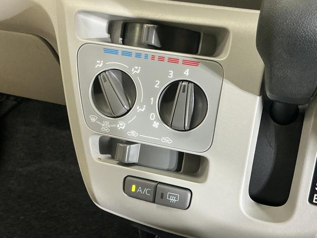 ミライースX SAIII ワンオーナー バックカメラ コーナーセンサー1オーナー バックカメラ オートマチックハイビーム 前後コーナーセンサー LEDヘッドライト オートライト キーレスエントリー スペアキー有り アイドリングストップ 横滑り防止装置 マニュアルエアコン(京都府)の中古車