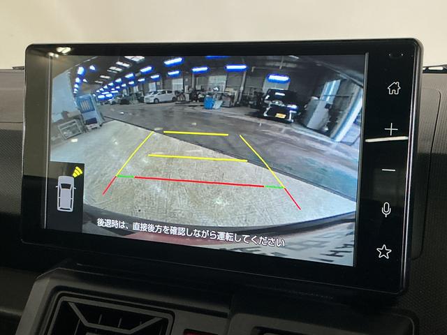タフトX 1オーナー 9インチディスプレイオーディオ バックカメラワンオーナー 9インチディスプレイオーディオ バックカメラ スカイフィールトップ 前後コーナーセンサー 電子パーキング オートマチックハイビーム Bluetooth USB接続 スマートキー スマアシ(京都府)の中古車