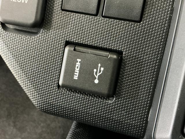 タフトX 1オーナー 9インチディスプレイオーディオ バックカメラワンオーナー 9インチディスプレイオーディオ バックカメラ スカイフィールトップ 前後コーナーセンサー 電子パーキング オートマチックハイビーム Bluetooth USB接続 スマートキー スマアシ(京都府)の中古車