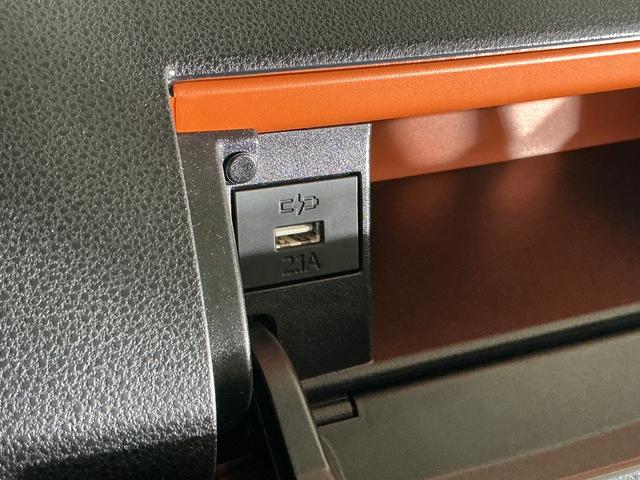 タントファンクロスターボ　ワンオーナー　バックカメラ　スマアシワンオーナー　ターボ　バックカメラ　両側電動スライドドア　前後コーナーセンサー　シートヒーター　オートマチックハイビーム　電子パーキング　オートブレーキホールド　ＵＳＢチャージャー　スマートキー（京都府）の中古車