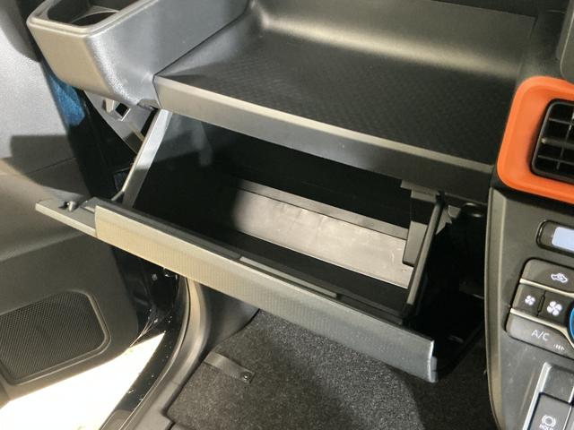 タントファンクロスターボ　ワンオーナー　バックカメラ　スマアシワンオーナー　ターボ　バックカメラ　両側電動スライドドア　前後コーナーセンサー　シートヒーター　オートマチックハイビーム　電子パーキング　オートブレーキホールド　ＵＳＢチャージャー　スマートキー（京都府）の中古車