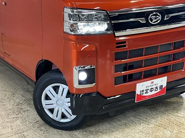 アトレーRS ワンオーナー ターボ ナビ バックカメラ ドラレコワンオーナー ターボ ナビ バックカメラ ドライブレコーダー ETC 両側電動スライドドア アダプティブクルーズコントロール 前後コーナーセンサー オートマチックハイビーム Bluetooth(京都府)の中古車