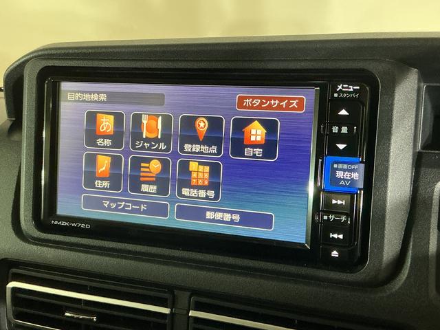 アトレーRS ワンオーナー ターボ ナビ バックカメラ ドラレコワンオーナー ターボ ナビ バックカメラ ドライブレコーダー ETC 両側電動スライドドア アダプティブクルーズコントロール 前後コーナーセンサー オートマチックハイビーム Bluetooth(京都府)の中古車