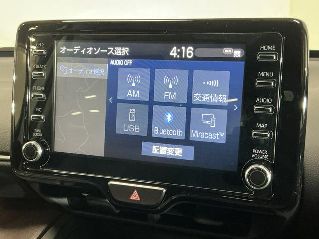 ヤリスクロスハイブリッドZ ナビ 全周囲カメラ ETC ドライブレコーダナビ 全周囲カメラ ETC ドライブレコーダー ブルートゥース対応 プッシュボタンエンジンスタート LEDヘッドライト アルミホイール クルーズコントロール シートヒーター オートエアコン ABS(京都府)の中古車
