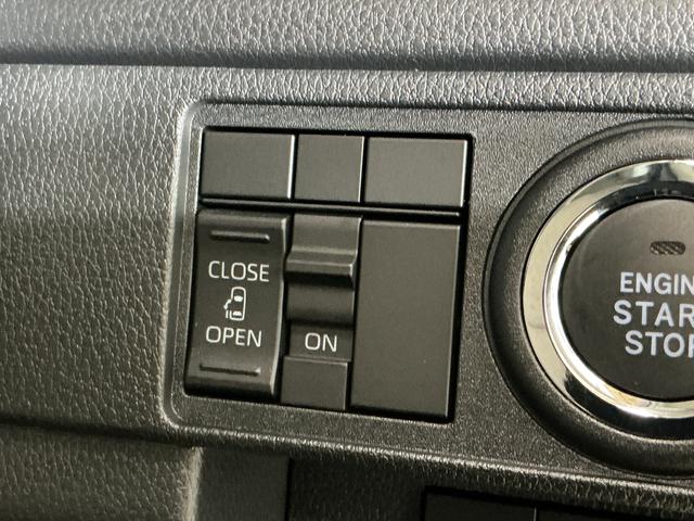 ムーヴX 片側電動スライドドア 前後コーナーセンサー スマートキー片側電動スライドドア 前後コーナーセンサー オートマチックハイビーム LEDヘッドライト スマートキー プッシュスタート オートライト アイドリングストップ 横滑り防止装置 オートエアコン スマアシ(京都府)の中古車